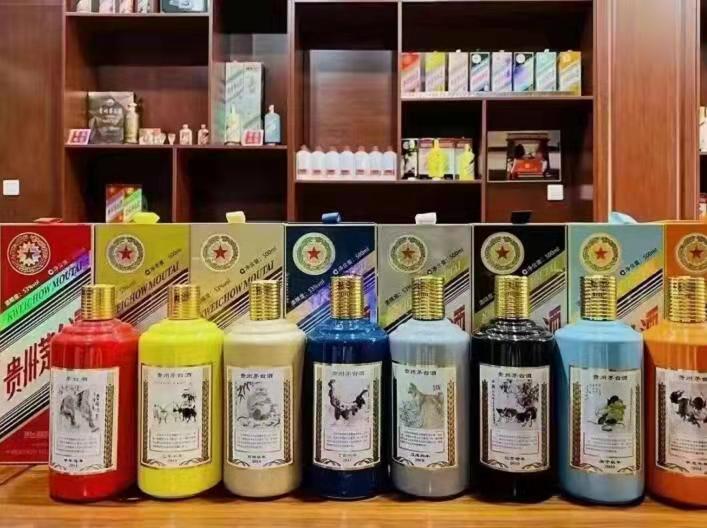 宜昌名酒鉴定部分方法